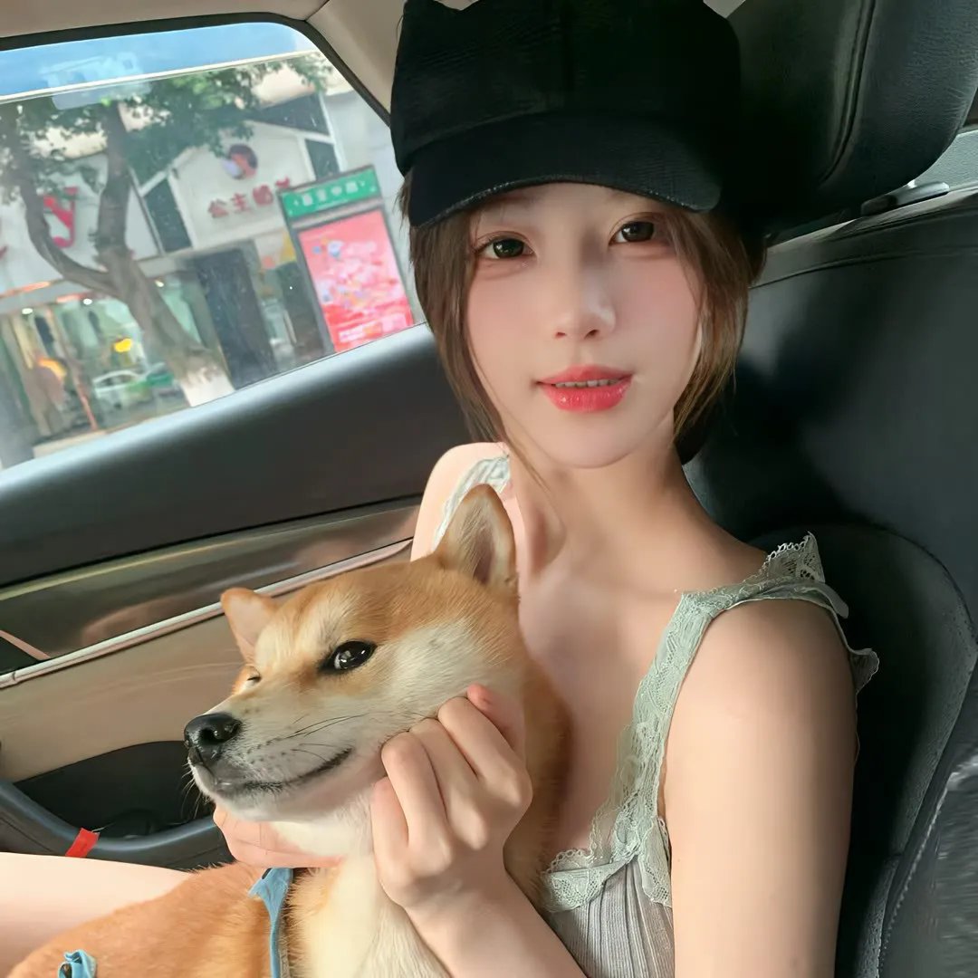大睡